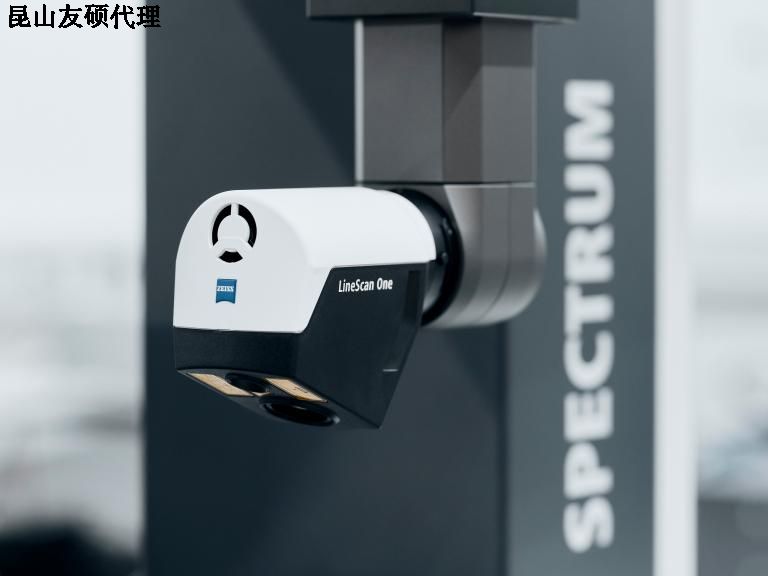 蛟河蔡司三坐标SPECTRUM